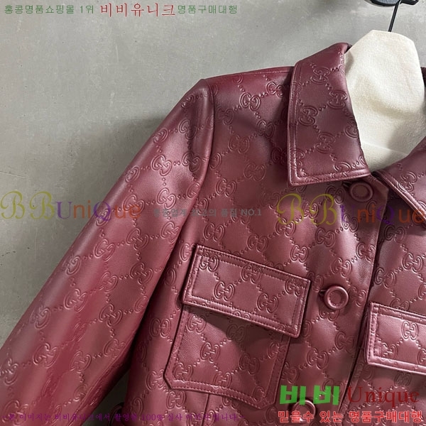 ���� ���� �簡�� ��Ŷ GU10674-2