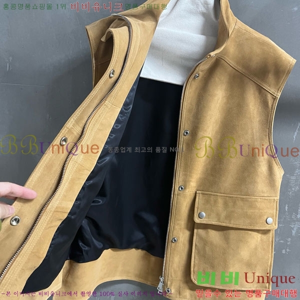 ���� ���ڷ� ��ġ�ڸ� ��Ŷ ���� BC3334503-2