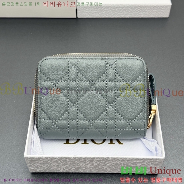 #��� ī�� ����Ʈ ���� ���� S5032-552