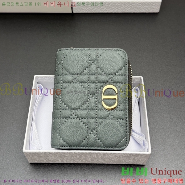 #��� ī�� ����Ʈ ���� ���� S5032-552