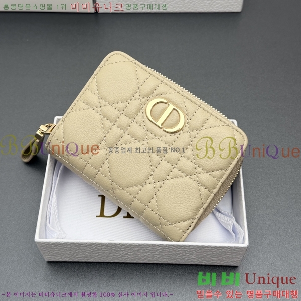 #��� ī�� ����Ʈ ���� ���� S5032-551