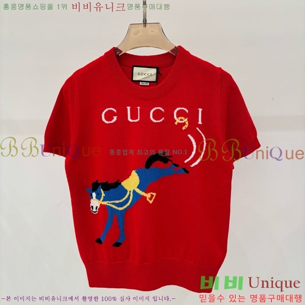 ���� ���� ���� Ƽ���� GU523403-2