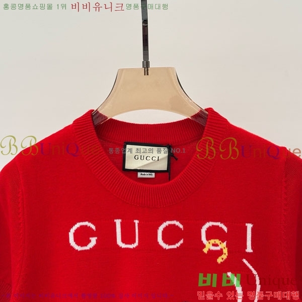 ���� ���� ���� Ƽ���� GU523403-2