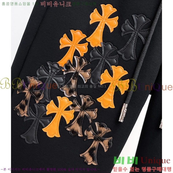 ���� ũ������ ���� 20CH6153720-1