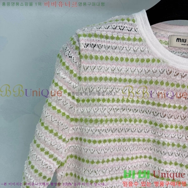 ���� �̿�̿� ���� Ƽ���� MIU24560-3