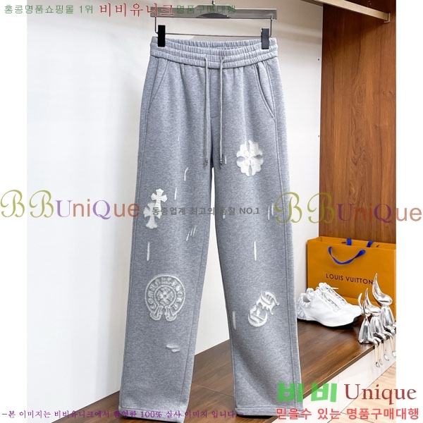 ���� ũ������ ���� 20CH6153722