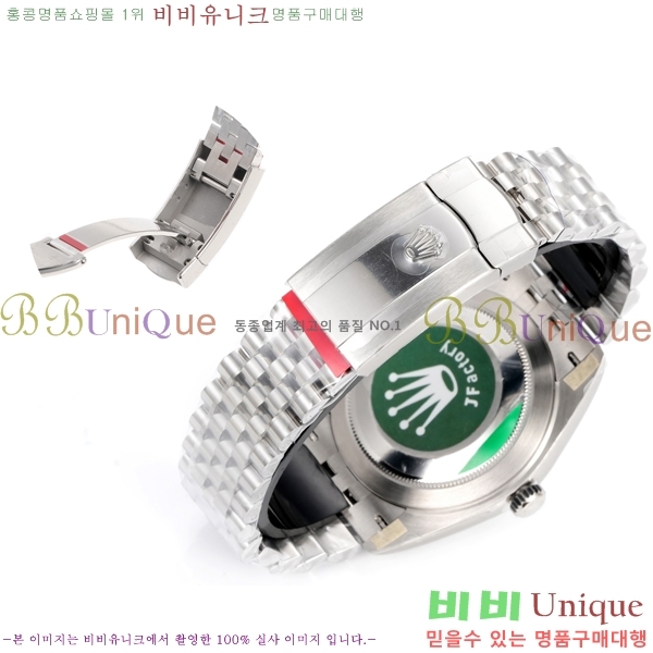 �η��� ���̽��� ��������Ʈ 41mm CL1266051-1