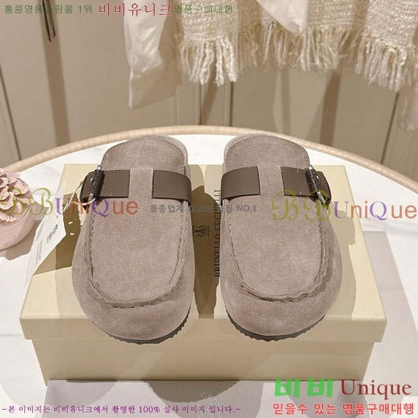 ���*�� ��ġ*�� �� ���� BC7888114-1