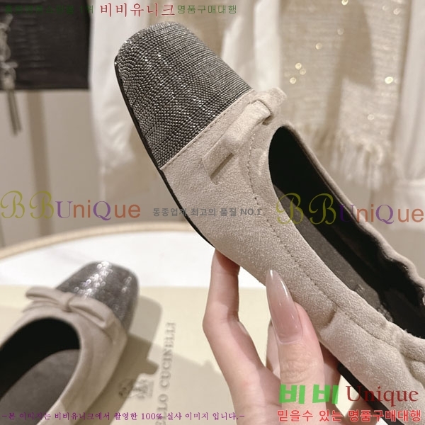 ���*�� ��ġ*�� �� �÷����� BC77550-1