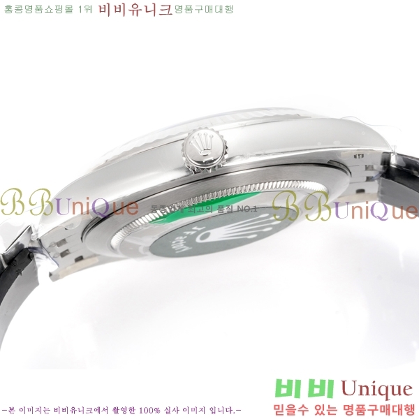 �η��� ���̽��� ��������Ʈ 41mm CL1266051-9