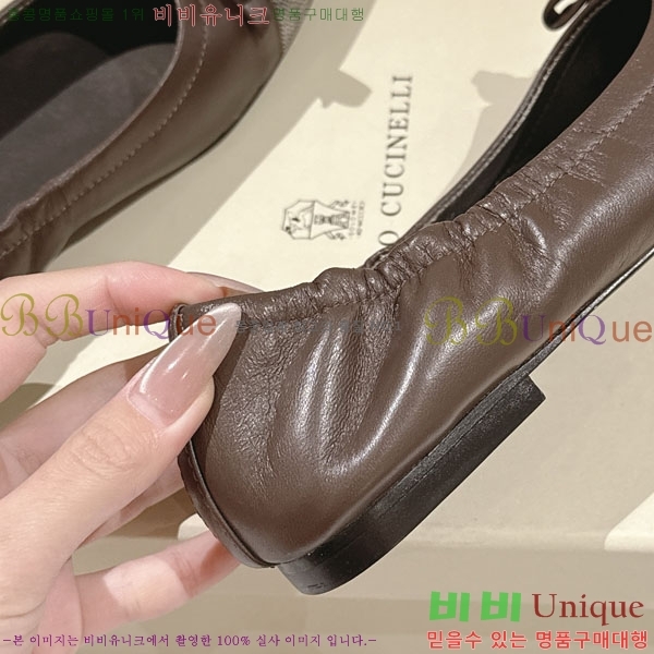 ���*�� ��ġ*�� �� �÷����� BC77550-2