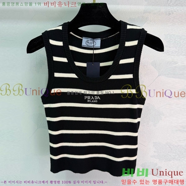 ���� ����� �μҸ� P8764831-7