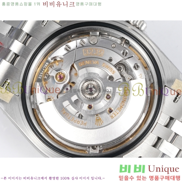 �η��� ���̽��� ��������Ʈ 41mm CL1266051-13
