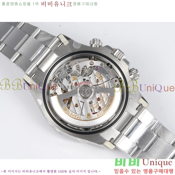 �η��� ���̽��� �����䳪 R306056-5