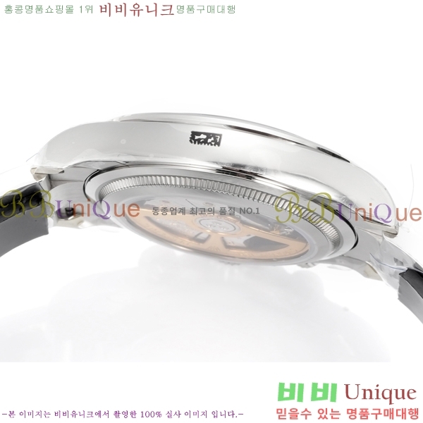 �η��� ���̽��� �����䳪 R306056-6