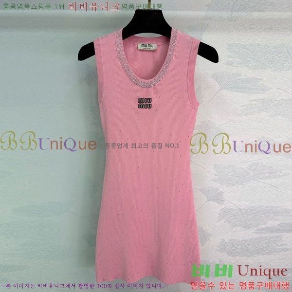 ���� �̿�̿� ��Ʈ ���ǽ� MU1234504-3