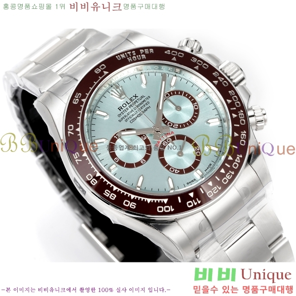 �η��� ���̽��� �����䳪 R306056-7