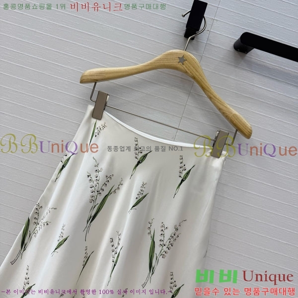 ���� ��� ��ĿƮ DO576042-1