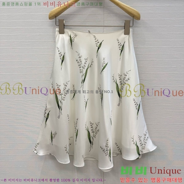 ���� ��� ��ĿƮ DO576042-1