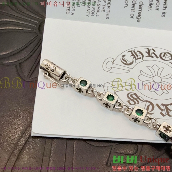 �������� ũ������ ���� 11CH85621