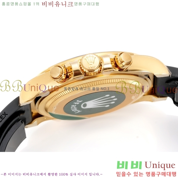 �η��� ���̽��� �����䳪 R306056-11