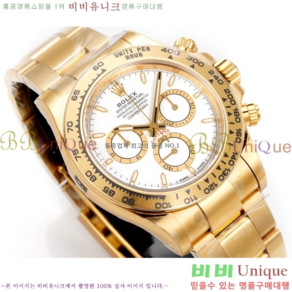 �η��� ���̽��� �����䳪 R306056-15