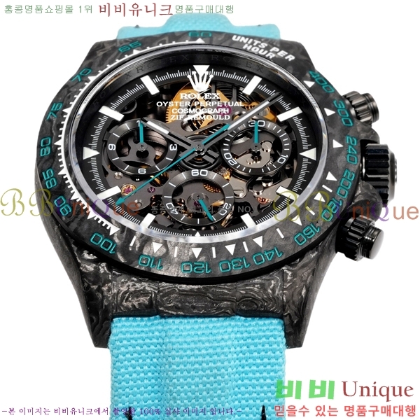 �η��� �ð� 40mm CL1266150-2