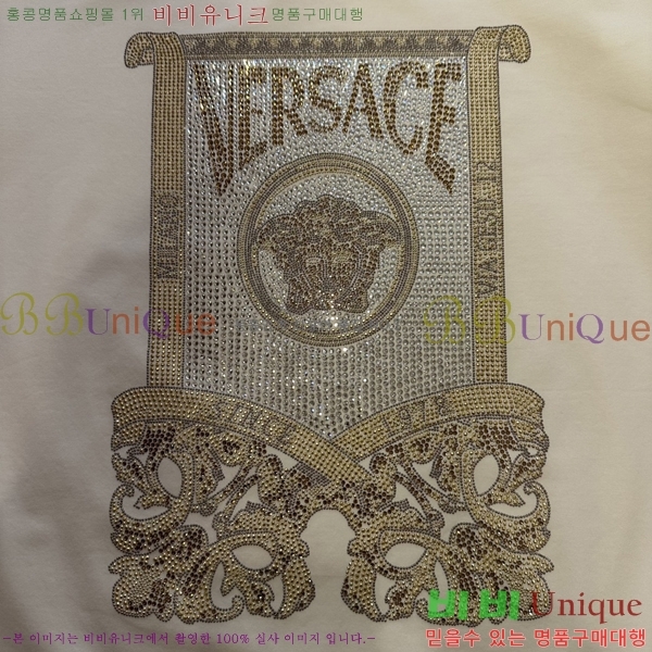 ���� ������ü ���� Ƽ���� VS936745-6