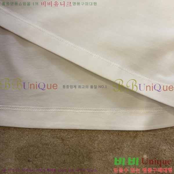 ���� ������ü ���� Ƽ���� VS936745-6