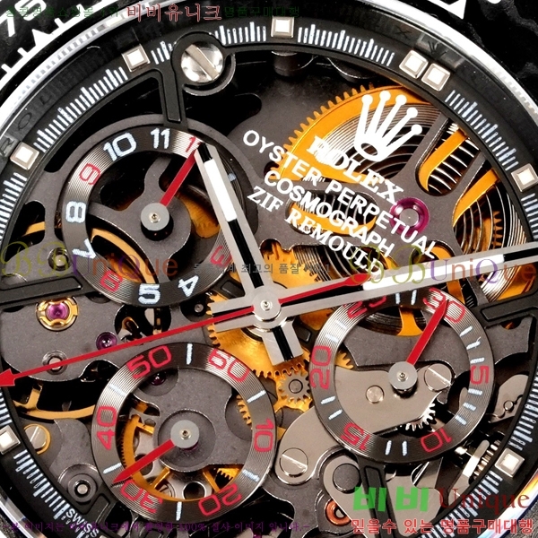 �η��� �ð� 40mm CL1266150-4