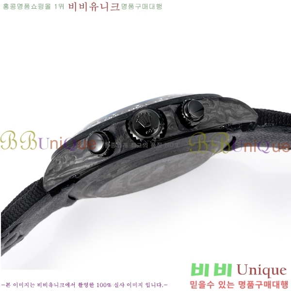 �η��� �ð� 40mm CL1266150-5