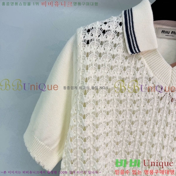 ���� �̿�̿� ī�� ����Ƽ MIU43455-11