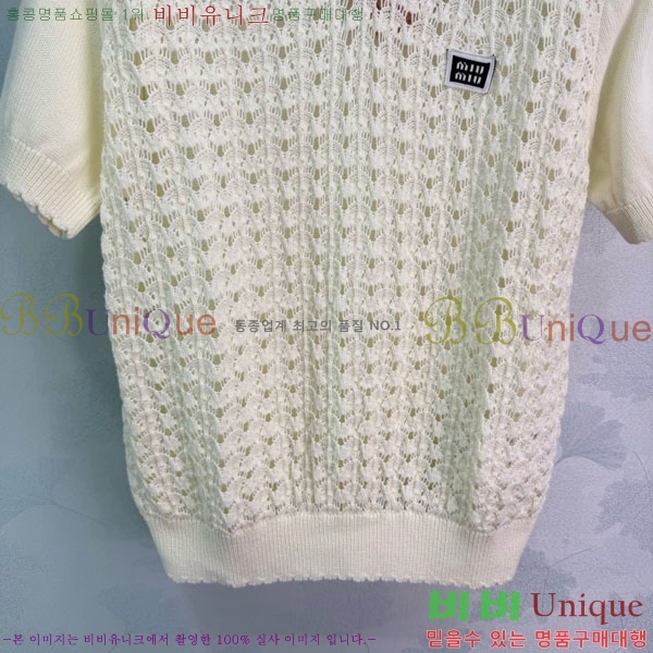 ���� �̿�̿� ī�� ����Ƽ MIU43455-11