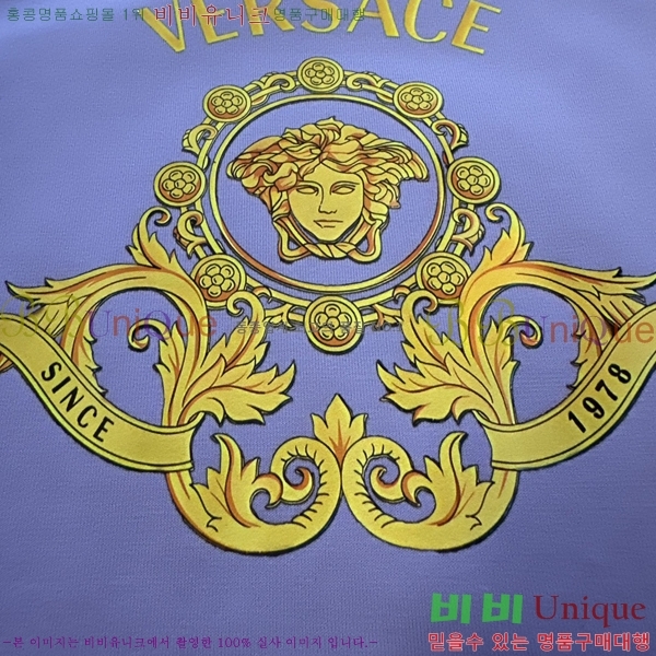 ���� ������ü ���� Ƽ���� VS936745-10