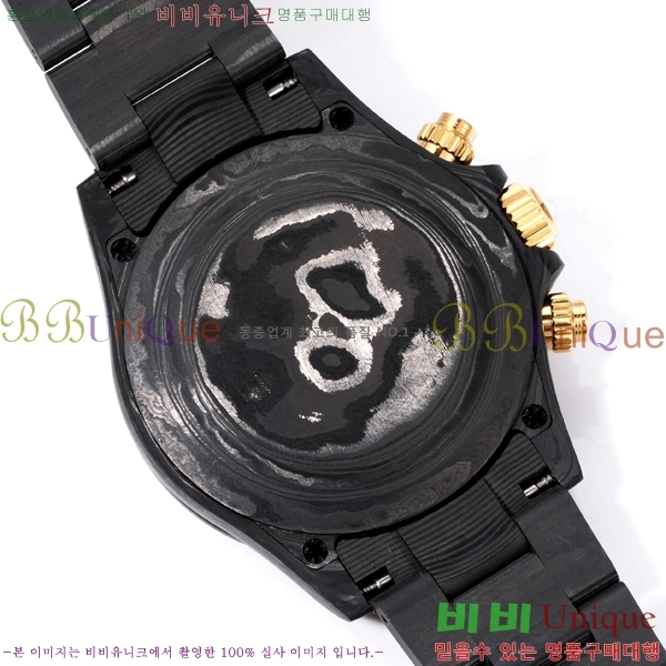 �η��� �ð� 40mm CL1266150-8