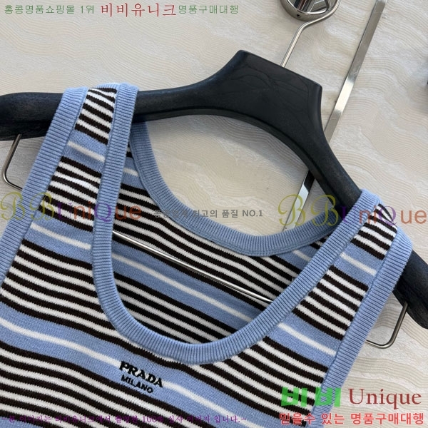 ���� ����� �μҸ�/���� PR3402390-2