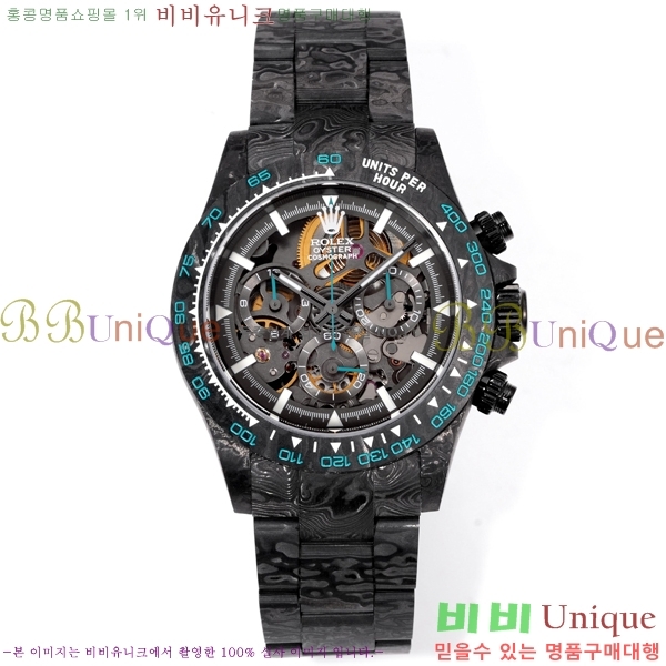 �η��� �ð� 40mm CL1266150-11