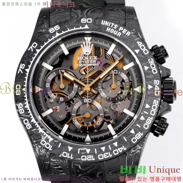 �η��� �ð� 40mm CL1266150-13