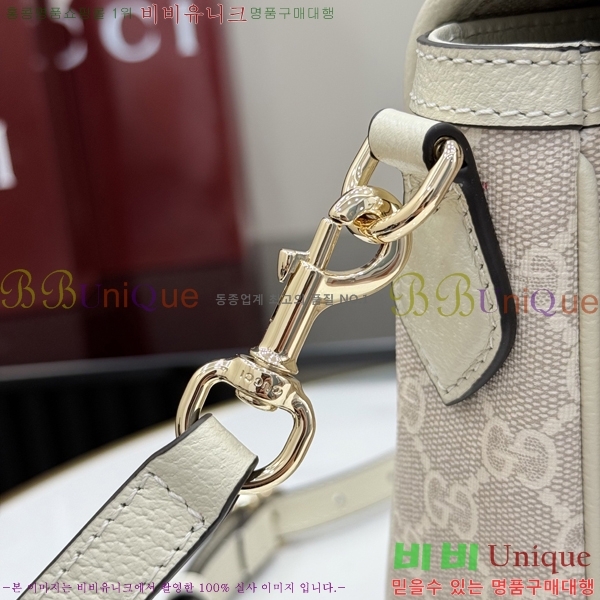 #���� ���ǵ�� �̵�� ž �ڵ� �ڵ�� 836842-103