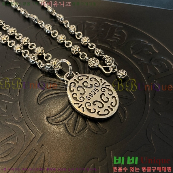 ũ������ ����� 15CHS120902