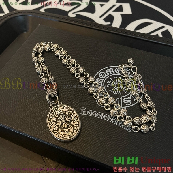 ũ������ ����� 15CHS120902