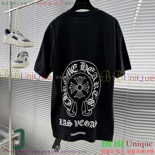 ���� ũ������ ���� Ƽ���� CH812547-1