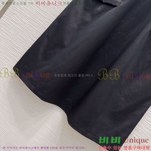 ���� ��� ���ǽ� DO576042-8