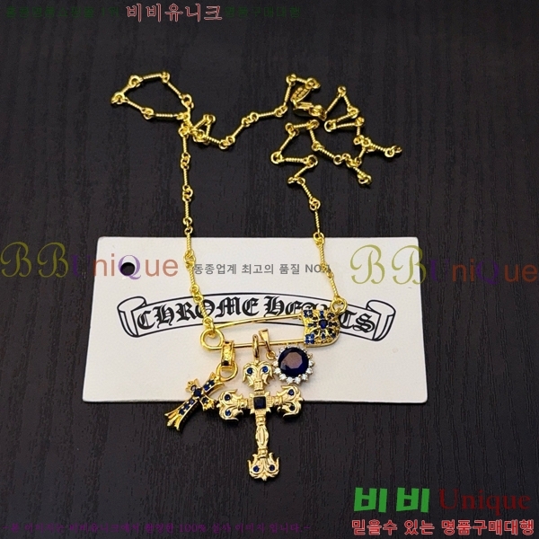 ũ������ ����� 13CHS120935