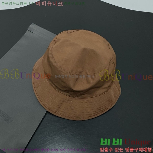 ũ������ ���� CH634502-2