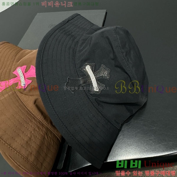 ũ������ ���� CH634502-3