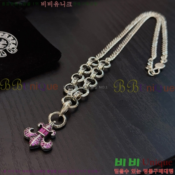 ũ������ ����� 14CHS120918