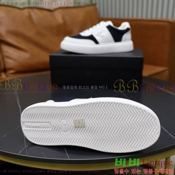 ���� ����� ����Ŀ�� P1152256-3