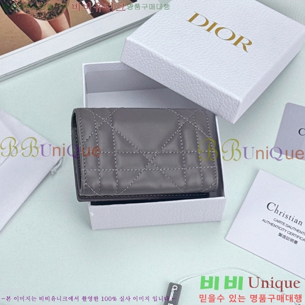 #��� CD ī�� �۸��� ��ũ�α�� ������ S4206-106