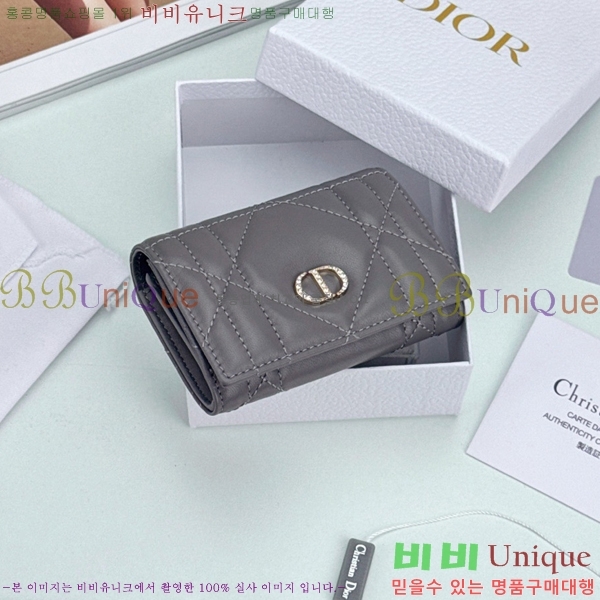 #��� CD ī�� �۸��� ��ũ�α�� ������ S4206-106